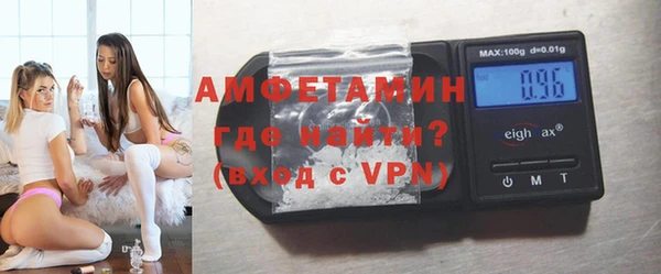 крисы Абдулино