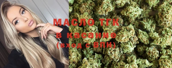 крисы Абдулино