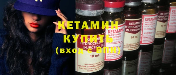 крисы Абдулино