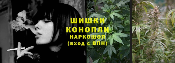 mdpv Алексеевка