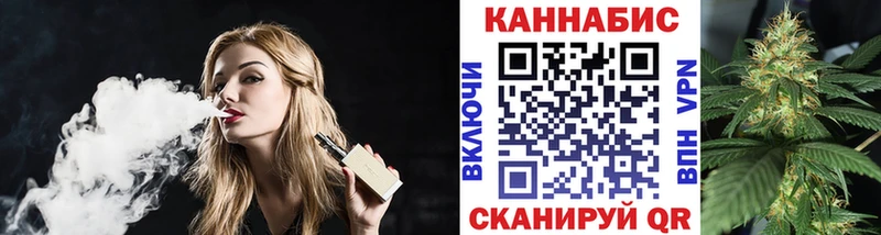 Марихуана White Widow  МЕГА ССЫЛКА  Абакан  купить наркотики сайты 